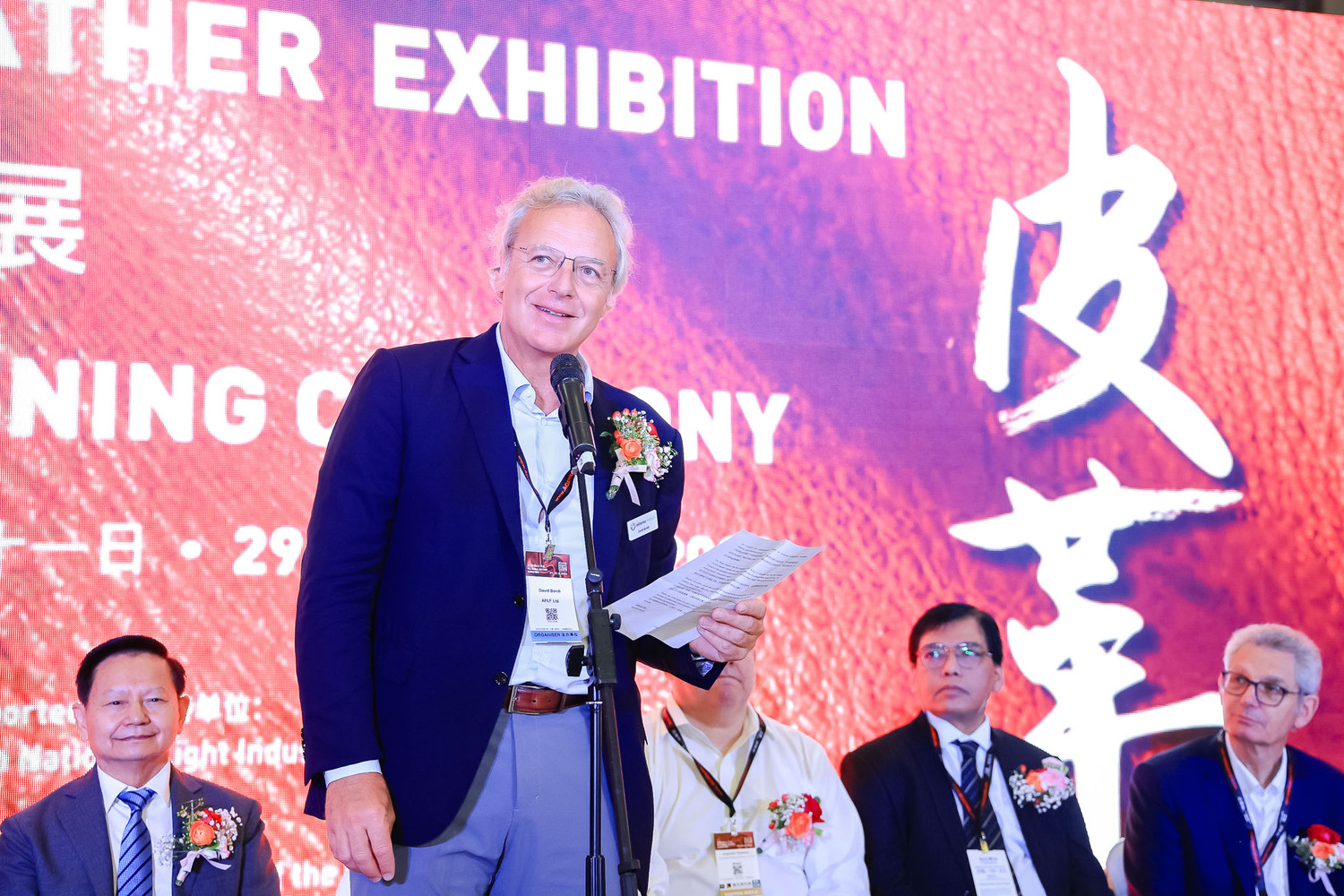 ACLE中国国际皮革展-05.jpg
