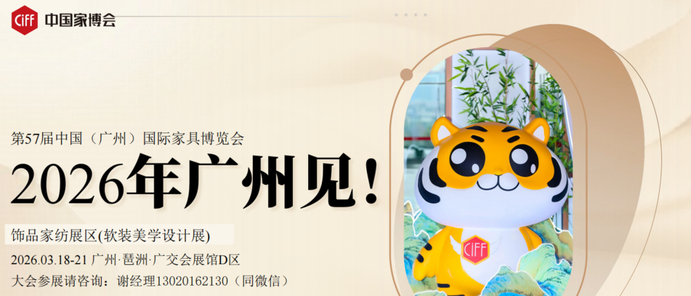 微信图片_20251023142723.png