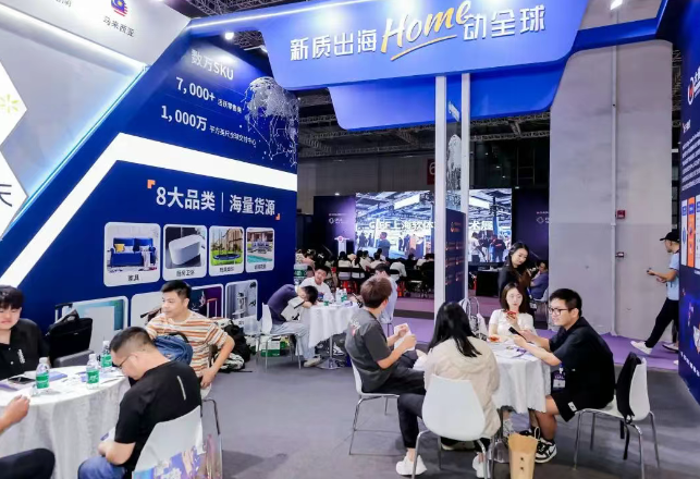 微信图片_20250609225950.png