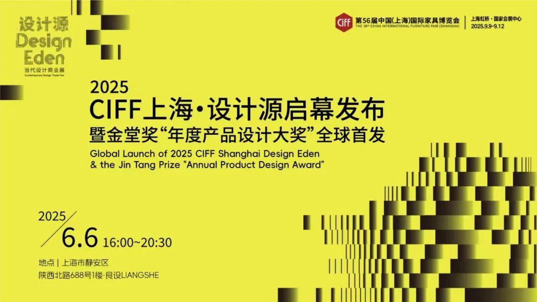 微信图片_20250606163819.png
