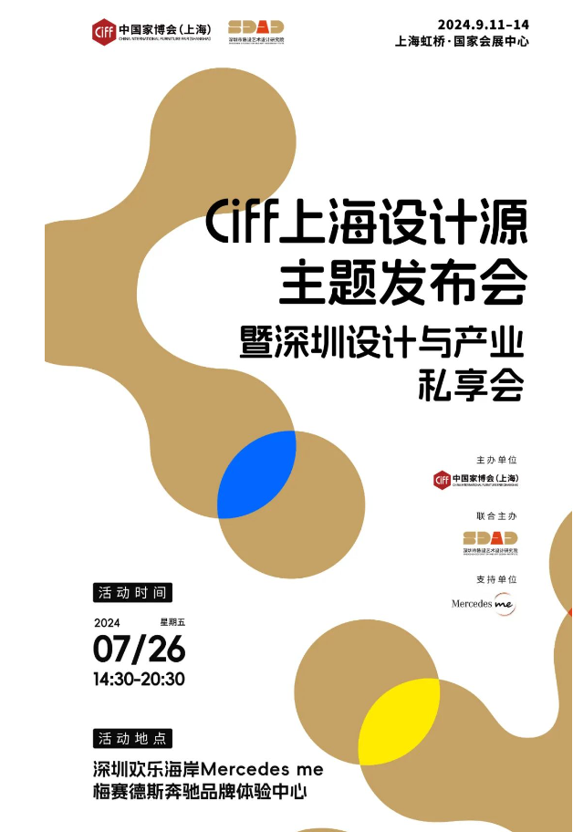61166fdd374bd93616438cfbea50074.png