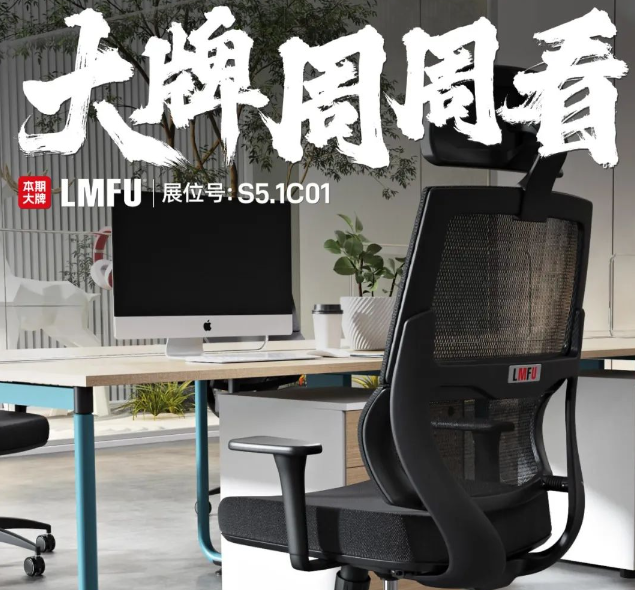 微信图片_20250313125305.png