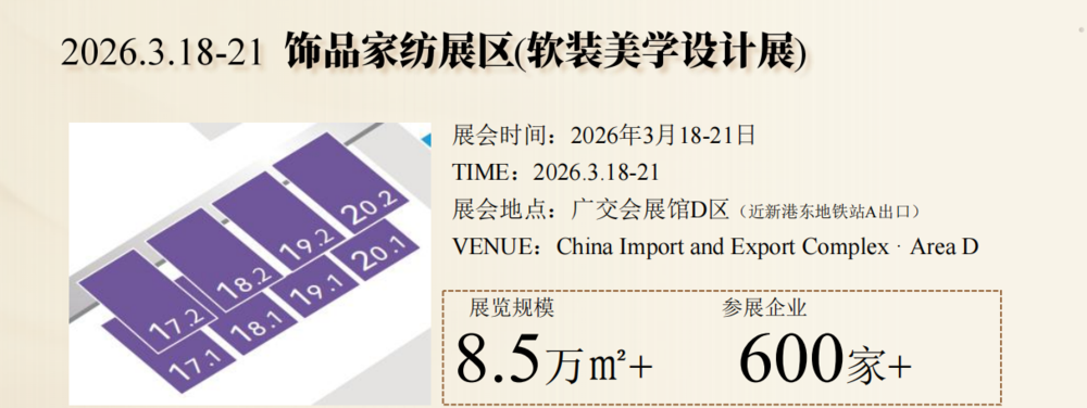 微信图片_20251023142500.png