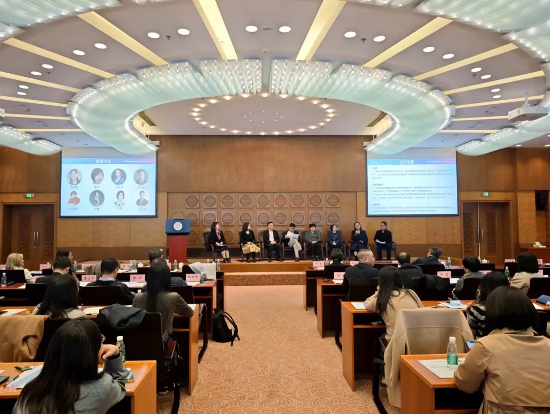 文章附图
