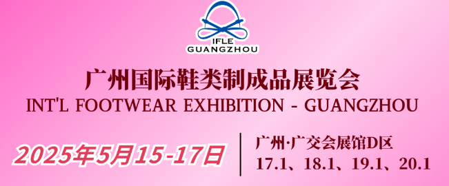 微信图片_20250425164506.png