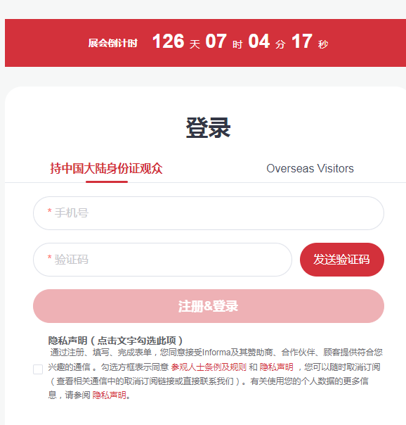 微信图片_20250429165551.png