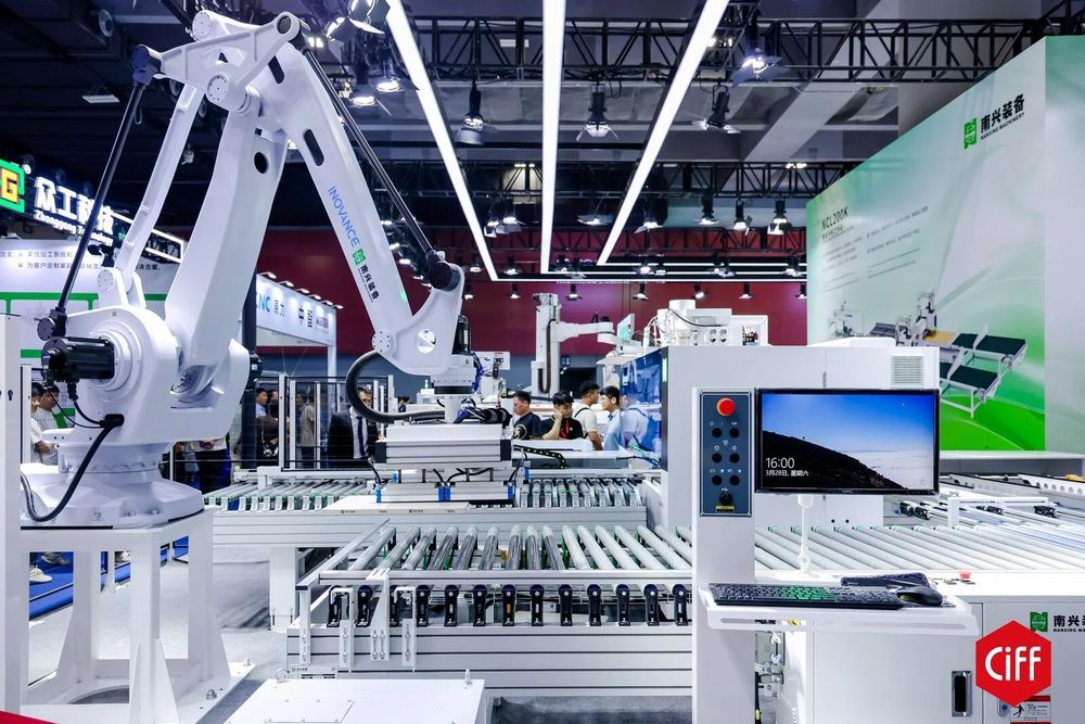 2027年中国广州国际家具生产设备及配料展览会(CIFM / interzum guangzhou) - 广州家博会