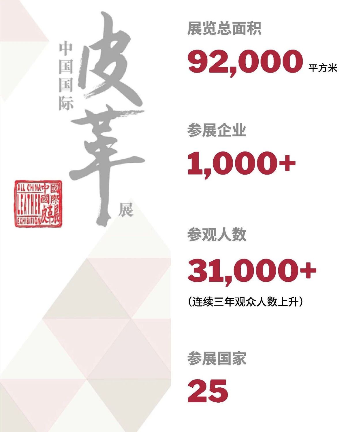 微信图片_2026-06-26_085129_954.jpg