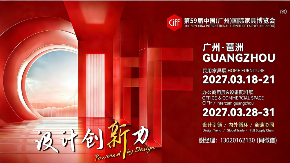 微信图片_20260331142038_1079_103_副本.png